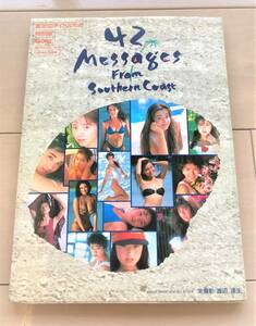 ★素足のアイドルたち 42MESSAGES FROM SOUTHERN COAST 写真集フォト★南野陽子/石田ゆり子/ 宮沢りえ/西田ひかる/高岡早紀 /渡辺満里奈他