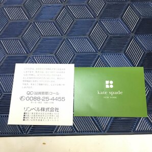 【保管品/CH】 陶器 KATE SPADE ケートスペード LENOX レノックス プレーン 皿 RS0526/0000の画像2