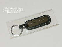 即決★VOLVO★ボルボ★オリジナル★黒 シルバー色プレート★キーリング (キーホルダー)★純正ノベルティ★新品★未使用★非売品_画像2