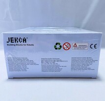 【新品 未開封品】JEKCA ジェッカブロック トラ猫 茶 04S-M01 送料無料_画像10