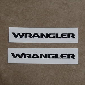 WRANGLER　ステッカー　ブラック　W:200mm　2組入　左右ドア用　JL　JK　YJ　TJ　ラングラー　WILLYS　Jeep