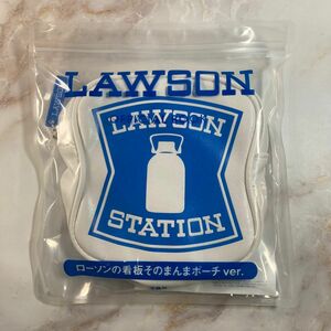 【匿名配送】ローソンの看板そのまんま ポーチ ver. LAWSON