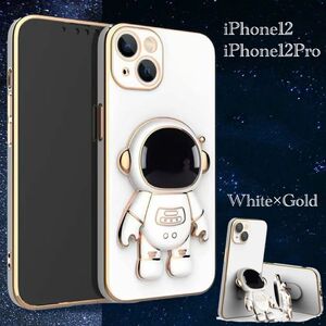 iPhone12 iPhone12Pro スマホケース シリコン　スマホカバー　メッキ加工　宇宙人　宇宙飛行士　シリコンケース