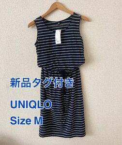 ☆ UNIQLO新品☆ 未使用 ユニクロ　ノースリーブワンピース　ボーダー　マタニティ　