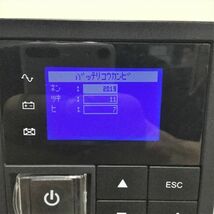 @Y2092 ★現状品 保証無し★ オムロン LCD 搭載 BN50T 450W 無停電停電装置 OMRON_画像5