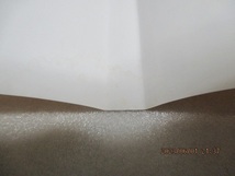 6巻表紙カバーの内側こぼしシミ跡