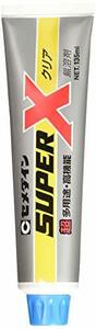 セメダイン 超多用途接着剤 スーパーX クリア 135ml AX-041