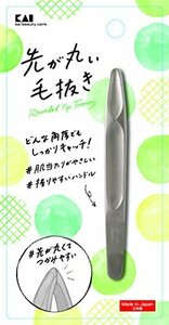 貝印 KQシリーズ 貝印 先が丸い毛抜き シルバー 単品 ピンセット 個 1)