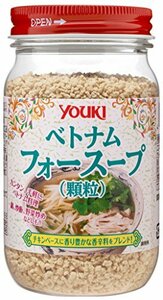 yu float force -p( granules ) 100g