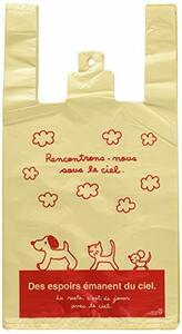 ヘッズ 手提げ袋 レジ袋 スキップキッズ 犬 ネコ 動物-M (100枚) SPK-M 赤 白 ナチュラル