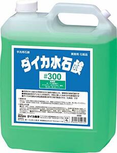  business use hand soap da squid water soap #300 4L green color lemon .4 times till dilution possible foam liquid both correspondence fat . acid kalium natural soap packing change for 