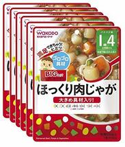 BIGサイズのグーグーキッチン ほっくり肉じゃが×6袋 100グラム (x 6)_画像1