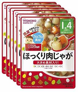 BIGサイズのグーグーキッチン ほっくり肉じゃが×6袋 100グラム (x 6)