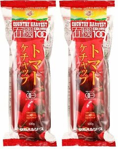  height . sauce Country is -ve -stroke have machine tomato tea p500g× 2 ps 