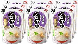 味の素 白がゆ 250g×9個