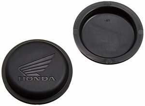 Honda(ホンダ) グリップヒーター 取り付け用 グリップエンドキャップ CB223S(MC40)、FTR223(MC34) 08T49-EWA-