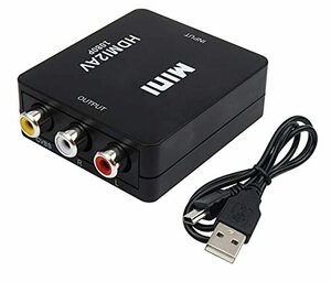 HDMI to RCA 変換コンバーター AV to HDMI 変換器 コンポジッHDMIからアナログに変換アダプタ USB給電1080/720