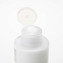 無印良品 乳液 敏感肌用 さっぱりタイプ 200mL 44293935_画像2