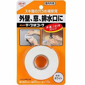 コニシ ボンド テープ状コーク 厚2mm×幅20mm×長1.5m ホワイト #23119