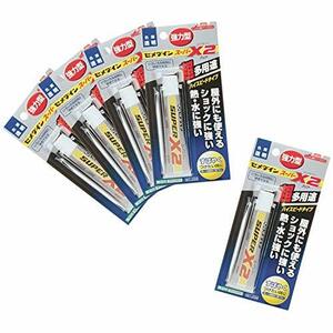 セメダイン 超多用途接着剤 スーパーX2 クリア 20ml AX-067 ×5本セット