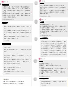 薬剤師国家試験(新カリ対応) 付箋ノート 付箋まとめ 薬学 ゴロまとめ 青本付箋