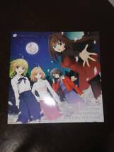 pixivTYPE-MOON ILLUST COLLECTION 10th ANNIVERSARY SPECIAL EDITION_画像1