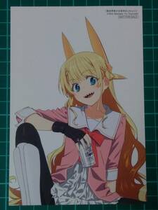 異世界美少女受肉おじさんと　1巻とらのあな特典イラストカード　池澤真　非売品