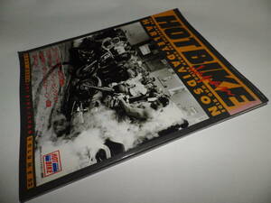 ■■ホットバイクジャパン vol.５２　2000年11月25・26　パシフィコ・ヨコハマ/１９４１ UH■2001年3月1日発行■■