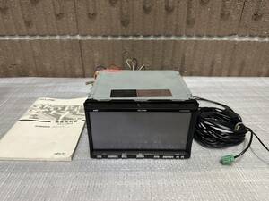 送料無料　イクリプス製　ハードディスクナビ　AVN550HD　動作品中古