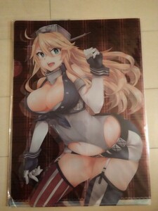 .. this comb .. Kantai collection clear file 