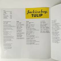 27366 ★盤未使用に近い チューリップ/JACK IS A BOY_画像4