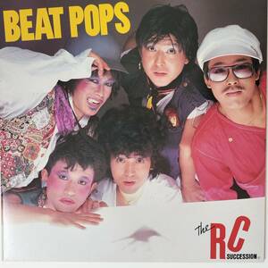 27529 * beautiful record RCsakseshon/BEAT POPS * large poster attaching 