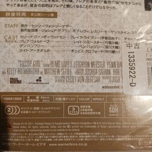 ゴシップガール　シーズン5　全12巻 DVD レンタル落ち 中古 洋画 　VD450　匿名配送　送料無料_画像3