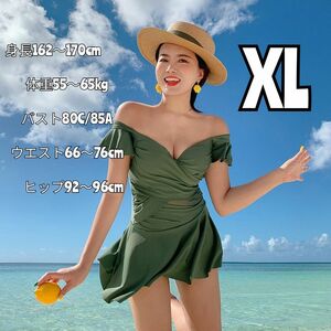 【この夏モテ】ワンピース水着 カーキー XL かわいい 上品 体形カバー 清楚 大人女子 韓国