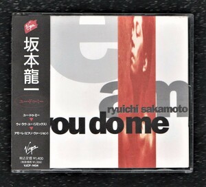 Ω 美盤 帯付 坂本龍一 Ryuichi Sakamoto 3曲入 1990年 VJCP-1404 CD/ユー・ドゥ・ミー You Do Me/イエローマジックオーケストラ YMO 