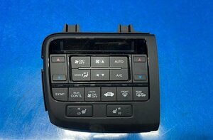 ステップワゴン　RP3　エアコンパネル　管理番号　4601