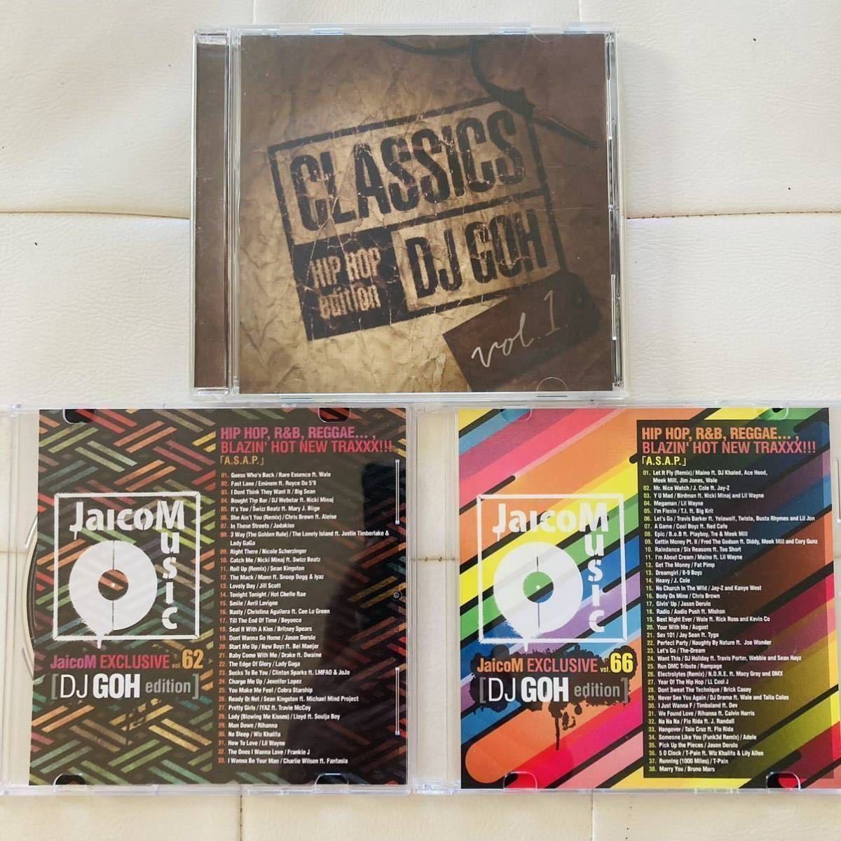 dj side 2 ft mc kaz mix cd hip hop 2pac|PayPayフリマ