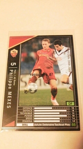 ☆WCCF2008-2009☆08-09☆229☆黒☆フィリップ・メシェ☆ASローマ☆Philippe Mexes☆AS Roma☆