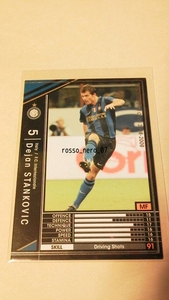 ☆WCCF2008-2009☆08-09☆250☆黒☆デヤン・スタンコビッチ☆インテル☆Dejan Stankovic☆F.C. Internazionale☆