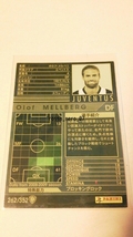 ☆WCCF2008-2009☆08-09☆262☆黒☆オロフ・メルベリ☆ユベントス☆Olof Mellberg☆Juventus☆_画像2