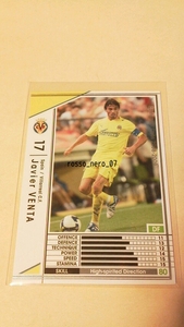 ☆WCCF2008-2009☆08-09☆342☆白☆ハビ・ベンタ☆ビジャレアル☆Javier Venta☆Villarreal C.F.☆