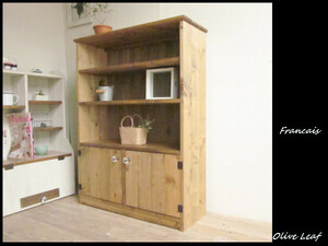 *2 door 4 step cabinet * natural wood natural Brown * accepting an order made 