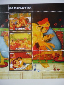 インド(ムンバイ)切手『ヌード画』(カーマスートラ) 3枚シートD