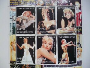 トルクメニスタン切手『マリリン・モンロー逝去35周年』6枚シート 1997