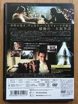 【レンタル版DVD】神に選ばれし無敵の男 -INVINCIBLE- 出演:ティム・ロス 監督:ヴェルナー・ヘルツォーク_画像2