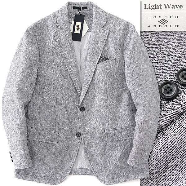 JOSEPH ABBOUD ジョセフアブード サファリ調テーラードジャケットL
