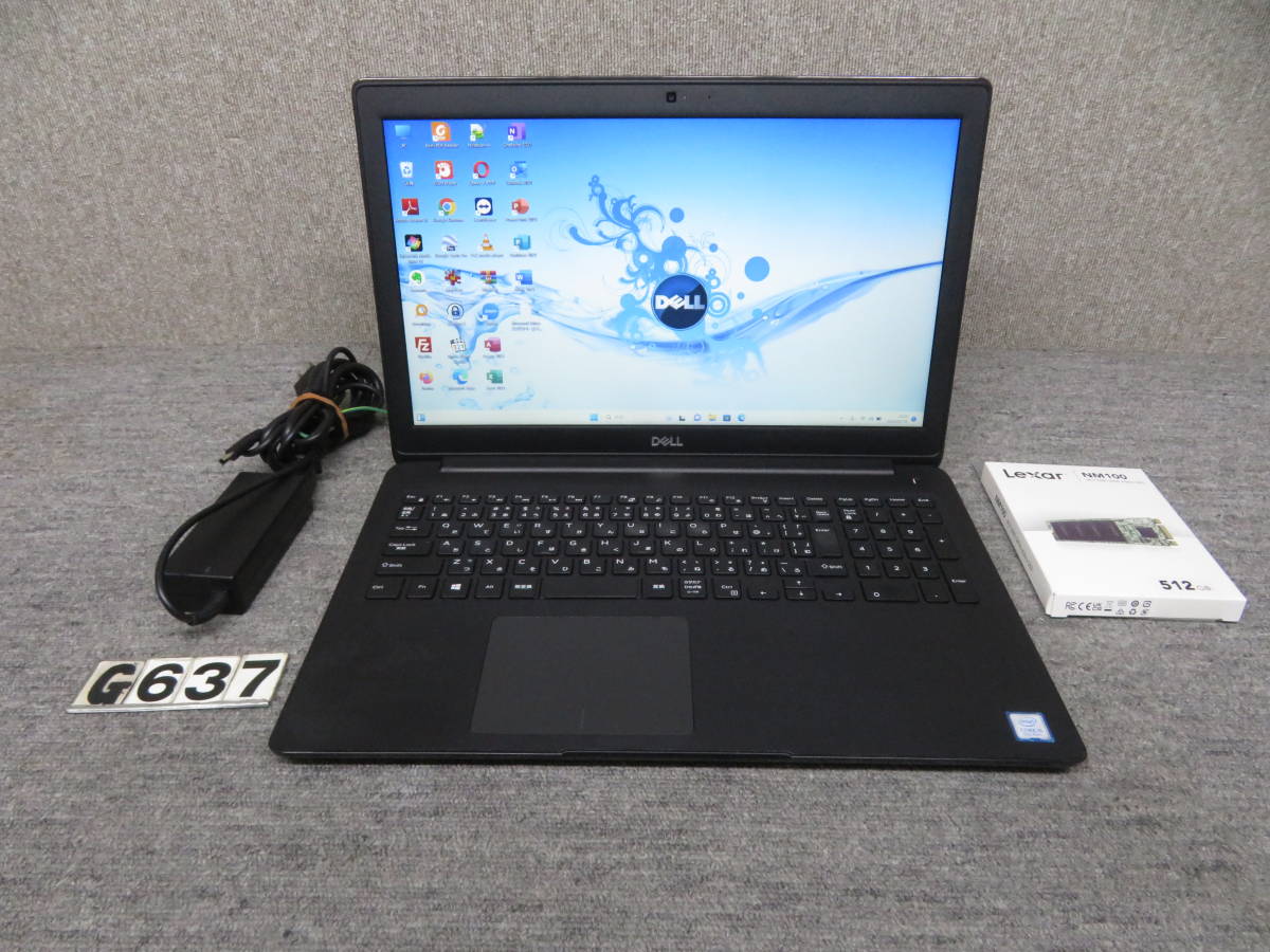 秒速起動Core i5 第8世代8CPU/ 8GB /新品・爆速SSD 512GB◇究極PC DELL