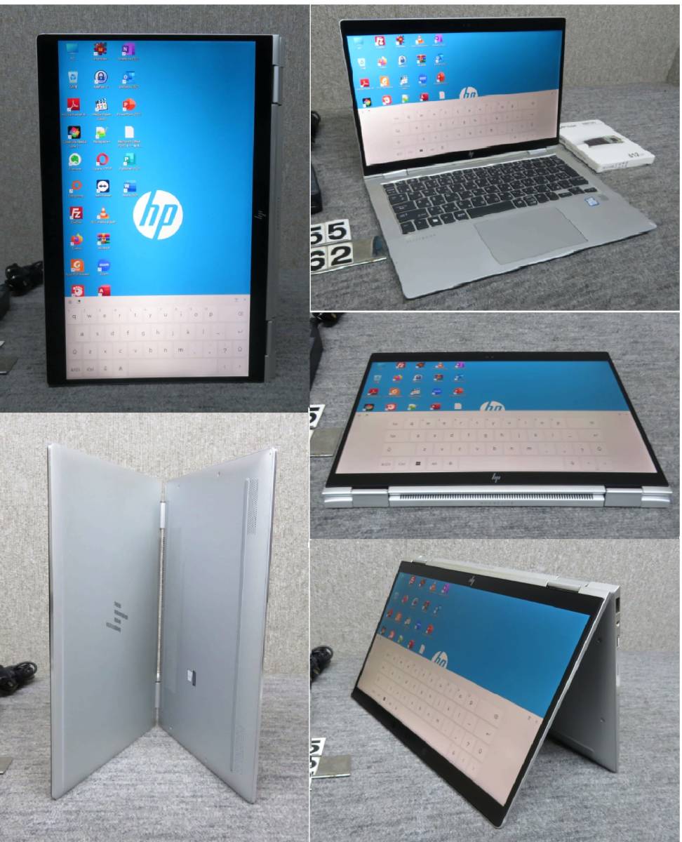 秒速起動Core i5第8世代8CPU/ 8GB /新品・爆速SSD 512GB◇究極PC HP