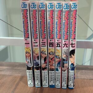 ＢＯＲＵＴＯ　ＮＡＲＵＴＯ　ＮＥＸＴ　ＧＥＮＥＲＡＴＩＯＮＳ　1-7巻セット （ジャンプコミックス） 