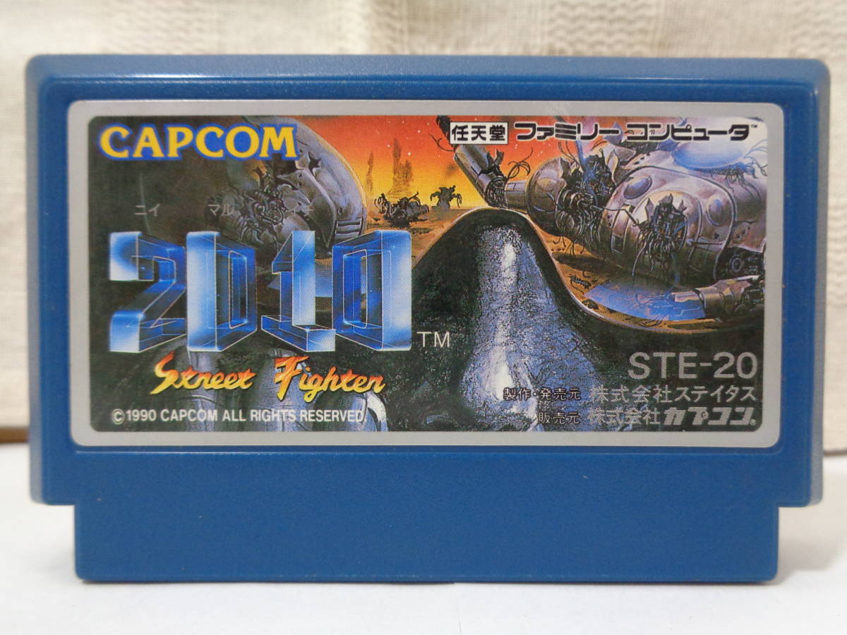 ヤフオク! -「2010ストリートファイター」の落札相場・落札価格